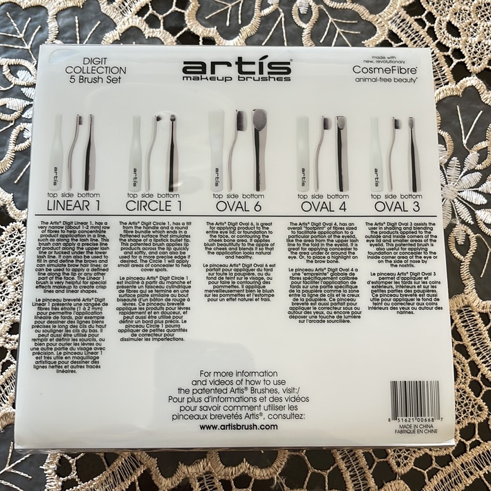 NIB Artis Makeup Brushes set of 5